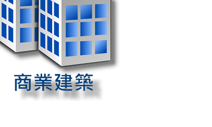 smart Dist. System 012